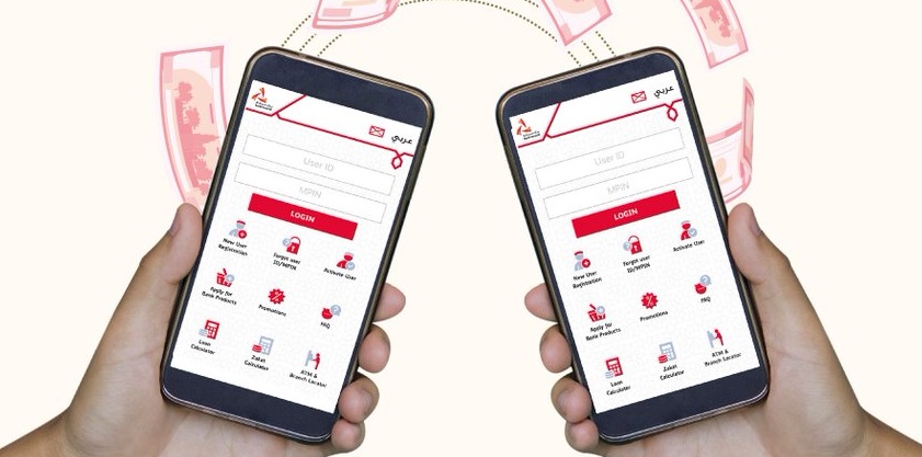سيكون بعد غد: بنك مسقط يصدر تنبيهًا عن تحديث نظامه