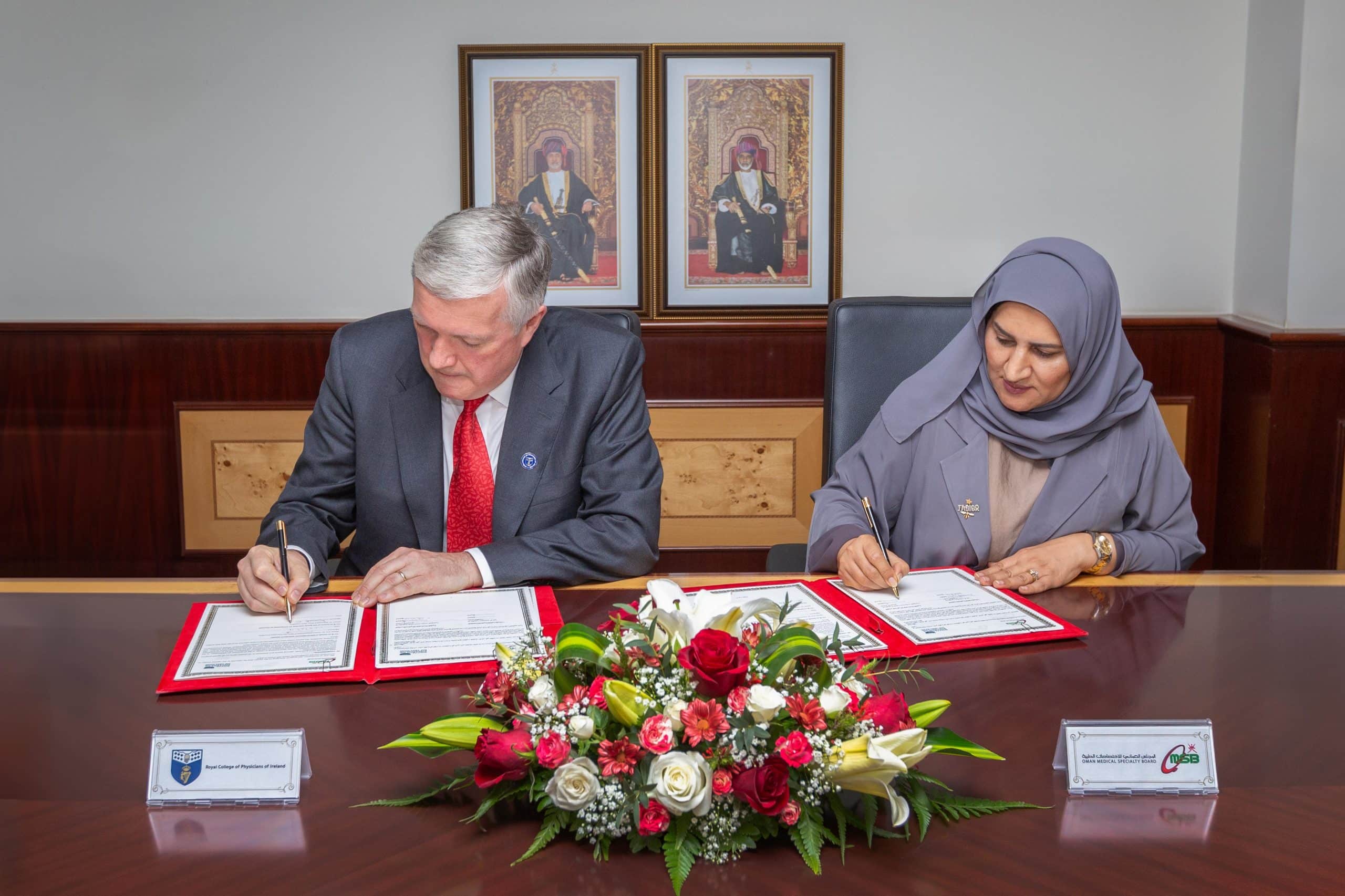كيف يسهم المجلس العُماني للاختصاصات الطبية في الارتقاء بالمهن الطبية؟