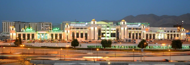 افتتاح أكبر حديقة ترفيهية للعائلات بالسلطنة مايو المقبل