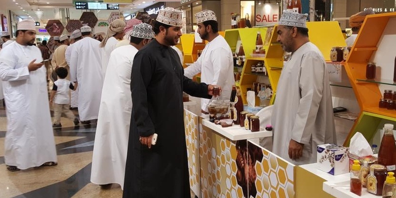 معرض دولي للتمور والعسل في مسقط، فهل ستزوره؟