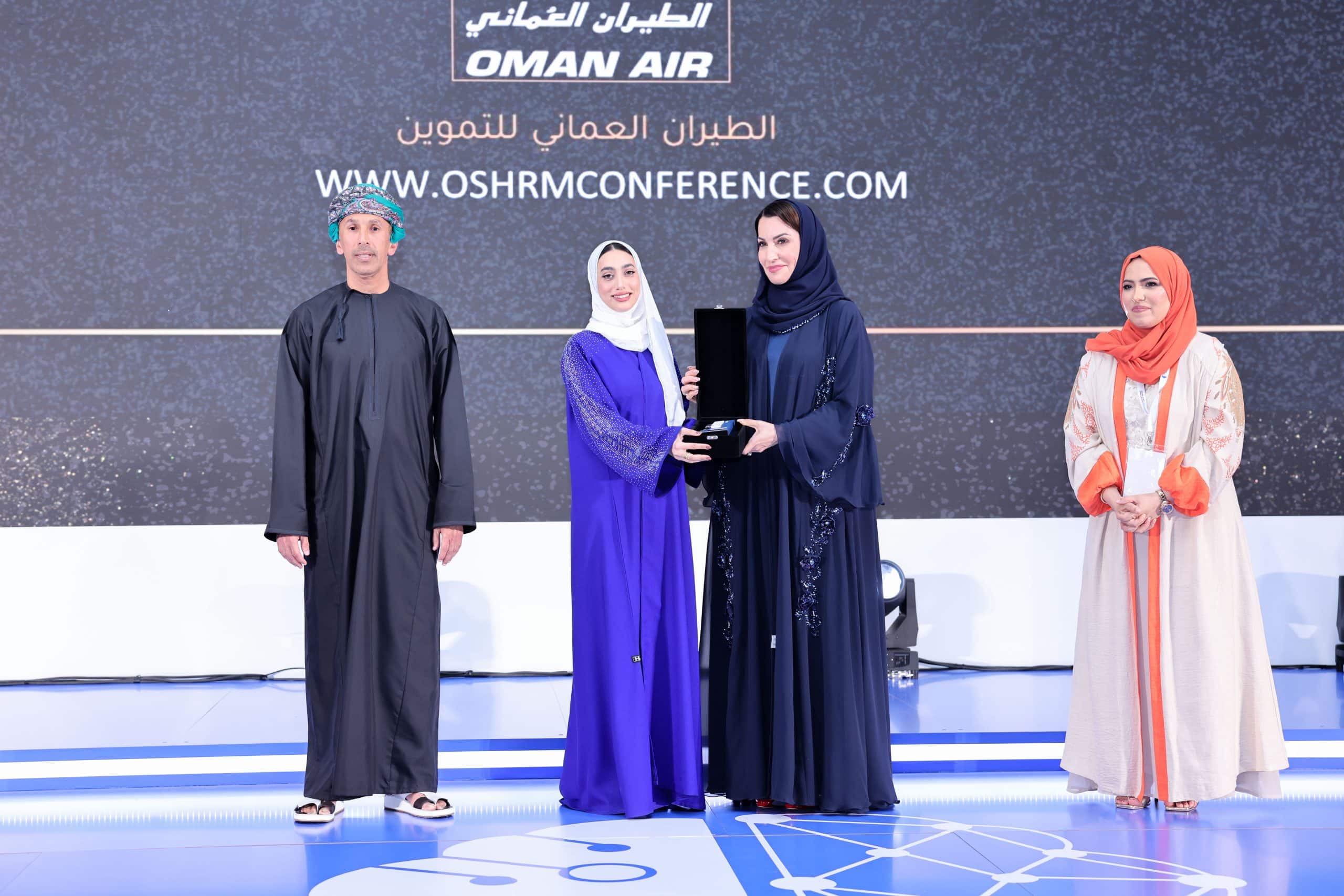 “أوشرم” تعلن أسماء الفائزين بجوائزها