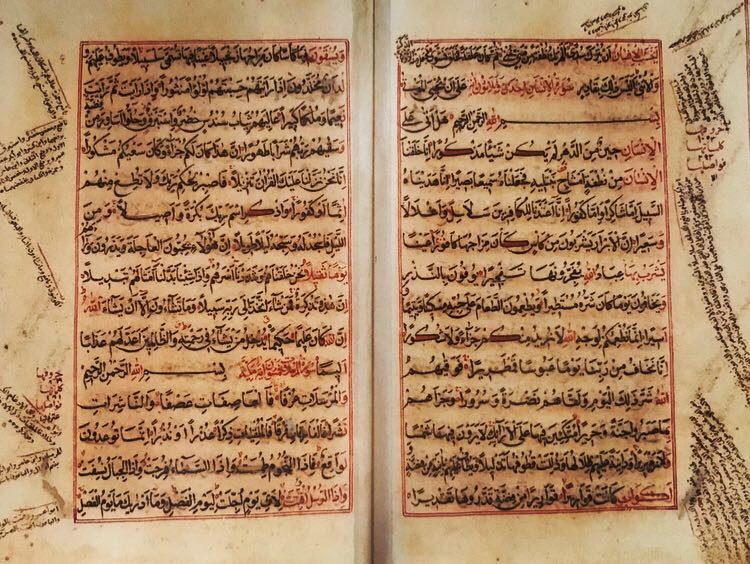 المصحف العُماني الفريد الذي أبهر الناس بنسقه العجيب