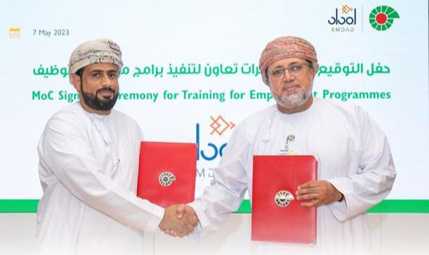 وقعتهما تنمية نفط عُمان‬⁩: اتفاقيتان لتدريب مقرون بالتوظيف