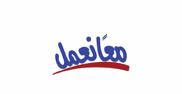 ملحق جديد بأسماء المدعوين لإجراء اختبارات ومقابلات التشغيل