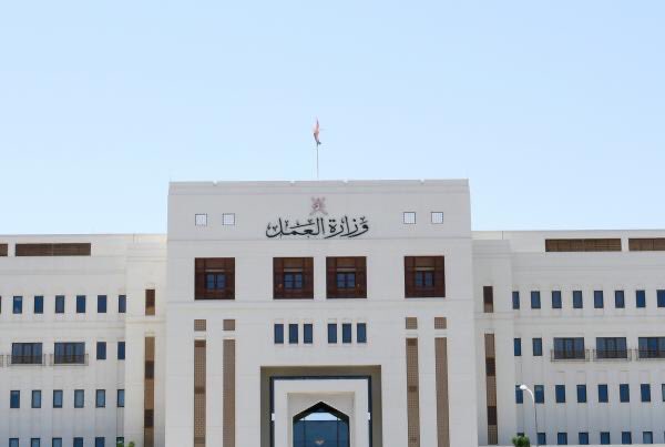 العمل تكشف أسماء المعينين في 6 أشهر؛ فهل تعرف أحدًا منهم؟