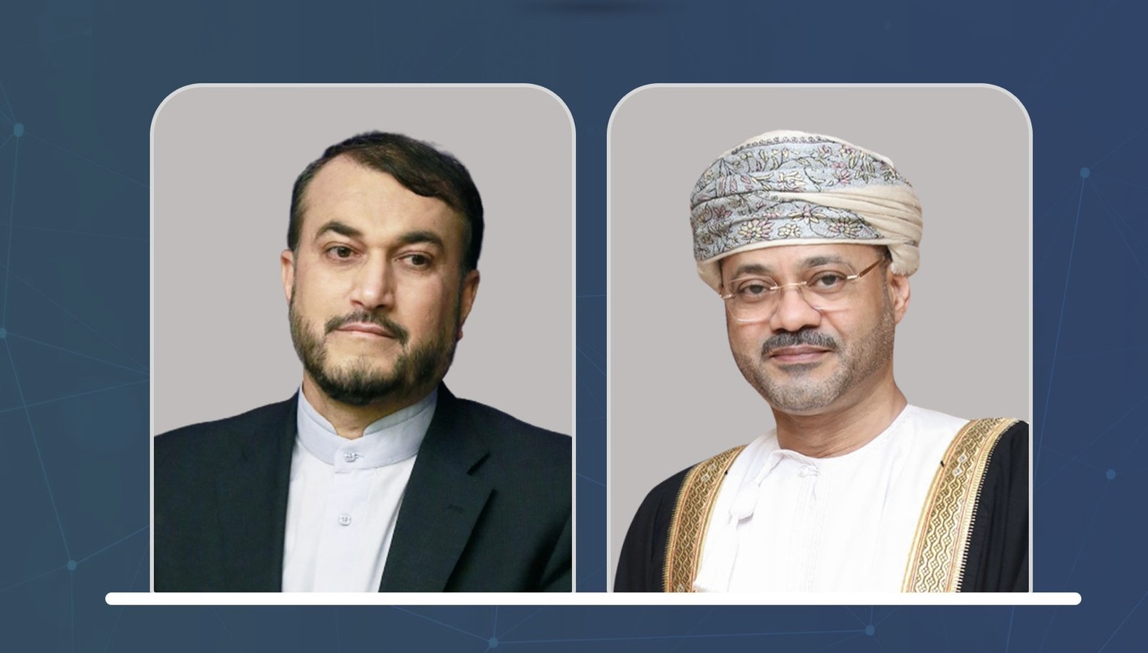 السيد بدر يتلقى اتصالا من وزير الخارجية الإيرانية