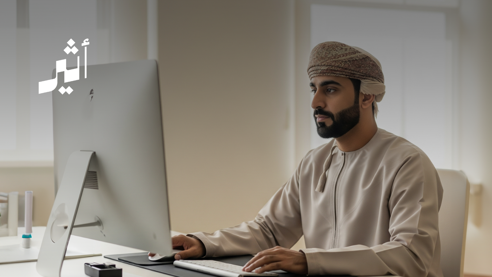 منها حق تنظيم زيارات “غير معلنة”؛ ما الجديد في نظام اللجنة العُمانية لحقوق الإنسان؟