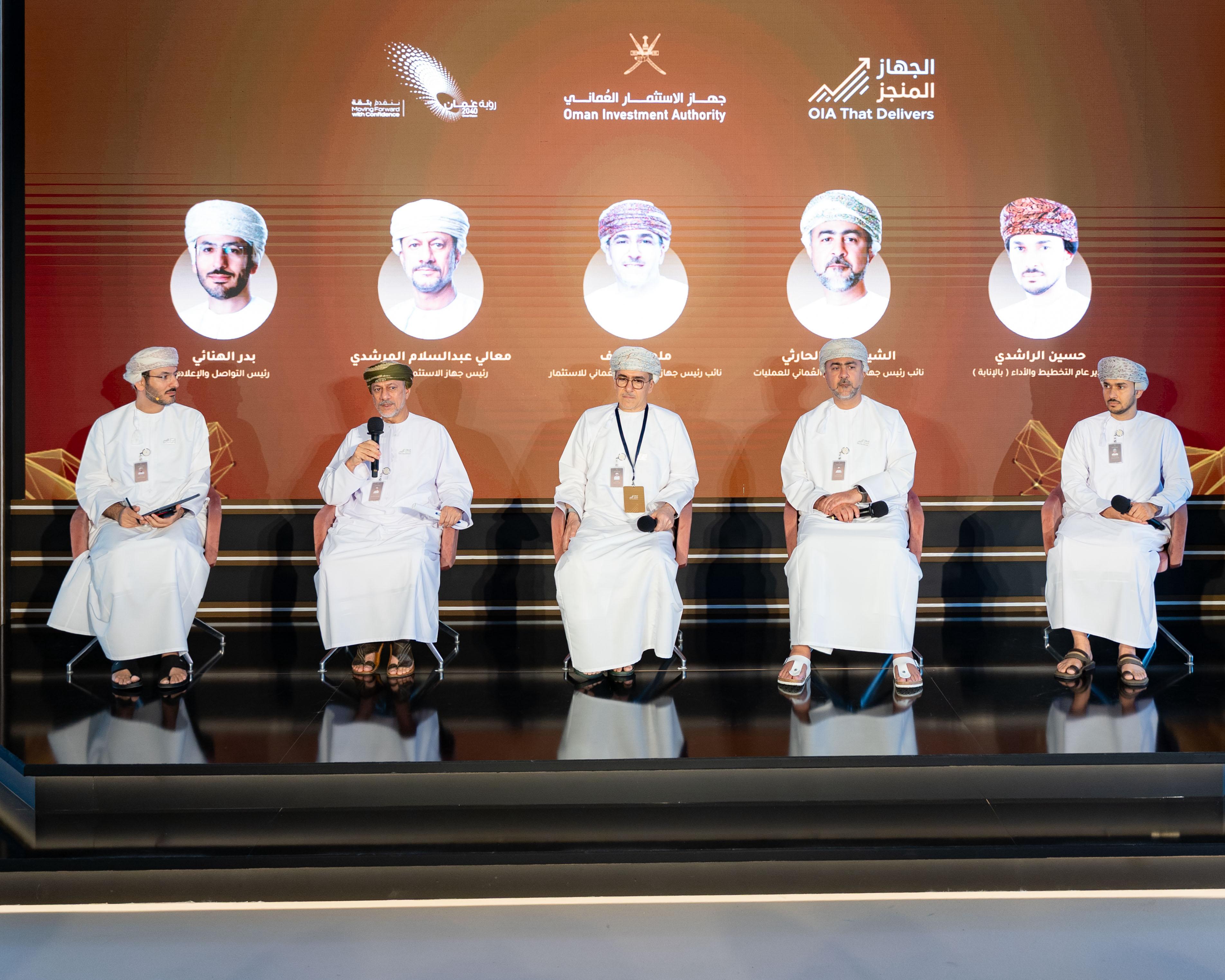 رئيس جهاز الاستثمار العُماني: الجهاز يُسهم في التغلب على الأزمات المالية والاقتصادية 