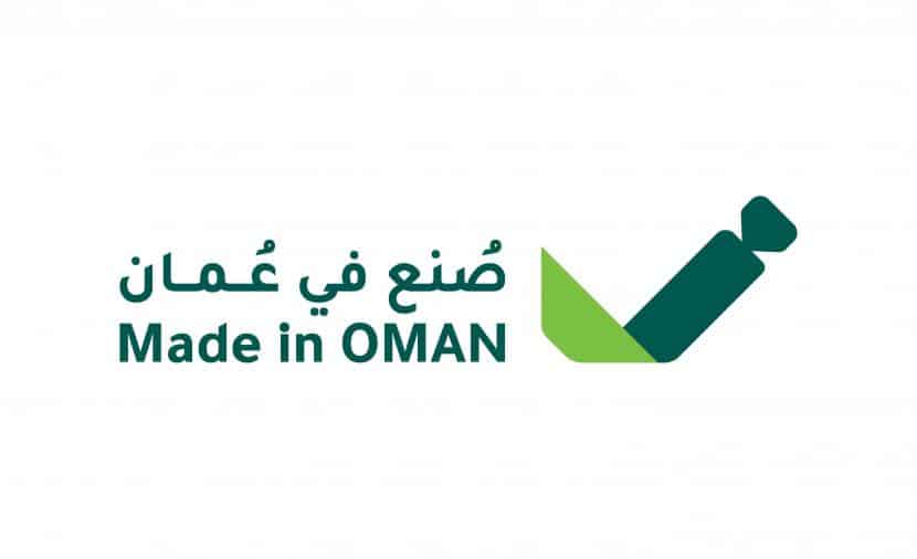 بدء الإجراءات التنفيذية لإطلاق برنامج الولاء للمنتج الوطني