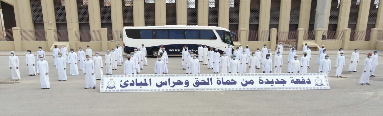 في 2021: إعلانات وظائف واستقبال دفعات جديدة في شرطة عمان السلطانية