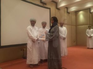 تعرّف على أوائل طلبة دبلوم التعليم العام في السلطنة