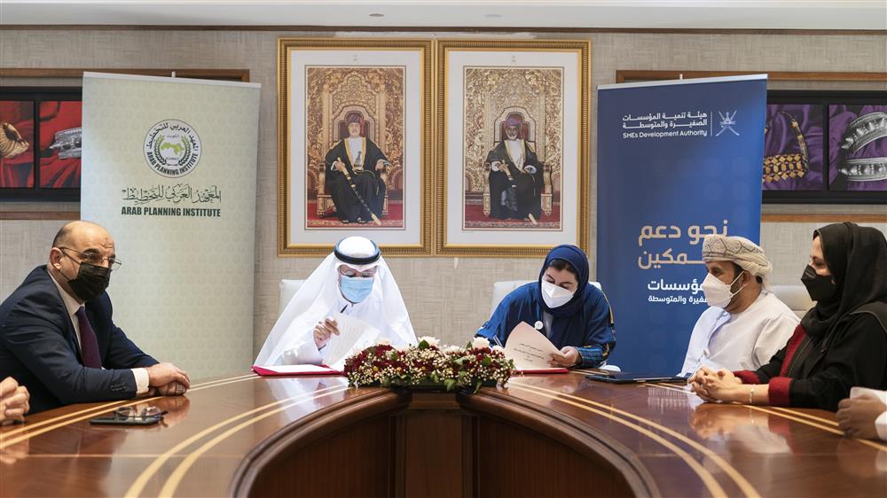 برامج لتأهيل عدد من أصحاب المشاريع ورواد الأعمال