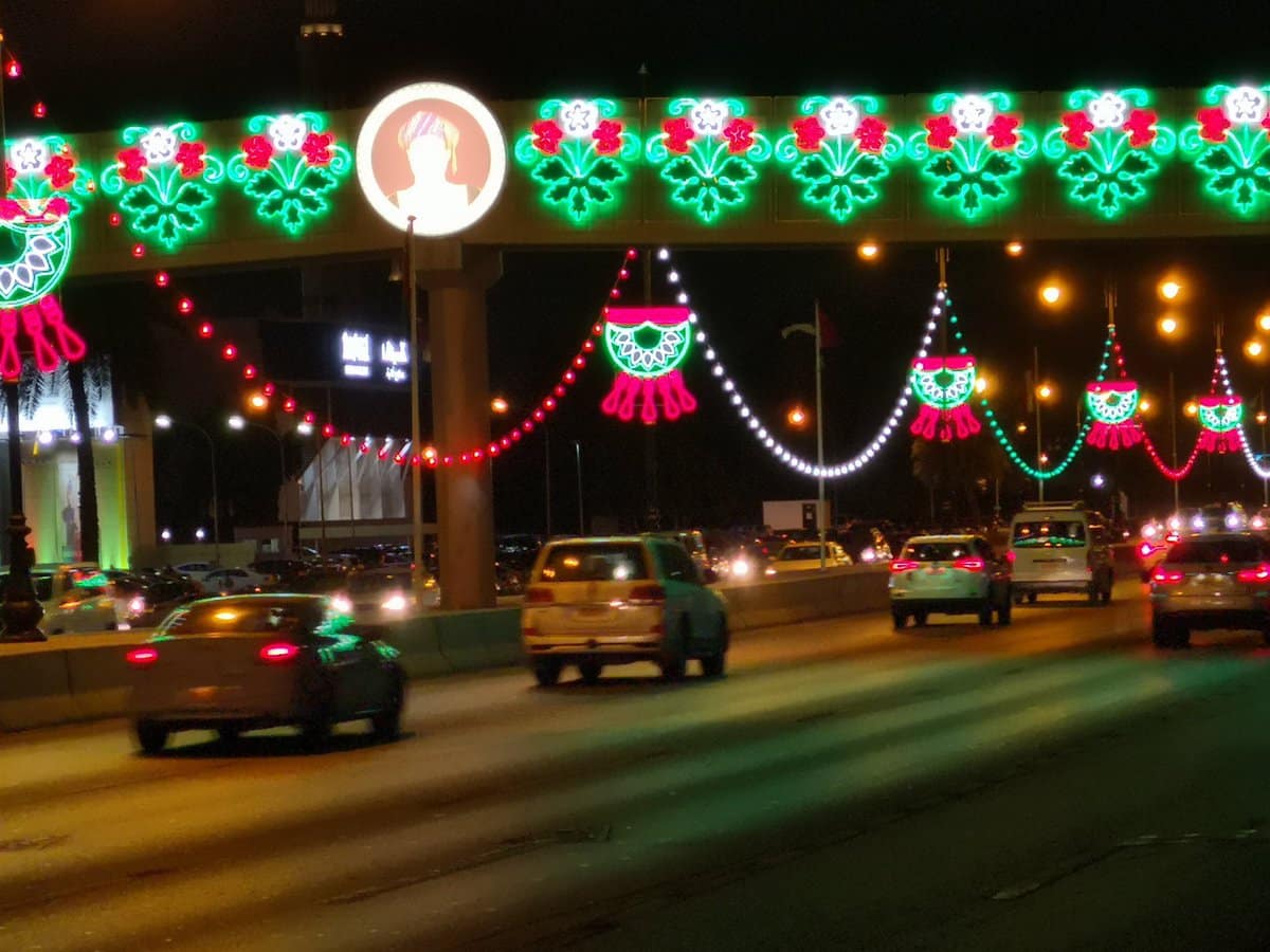 تفاصيل المرسوم السلطاني الخاص بالأمانة العامة للاحتفالات الوطنية