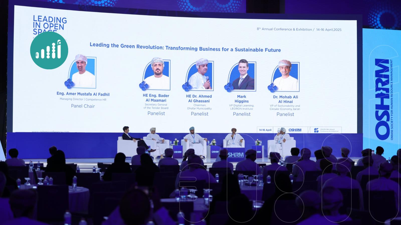 أمين عام مجلس المناقصات: أدخلنا السيارات الكهربائية للأسطول الحكومي ونحاول تقليل استهلاك الكهرباء والمياه في الأماكن العامة  