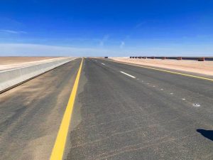 بالصور: افتتاح جزءٍ جديد من ازدواجية أدم ثمريت