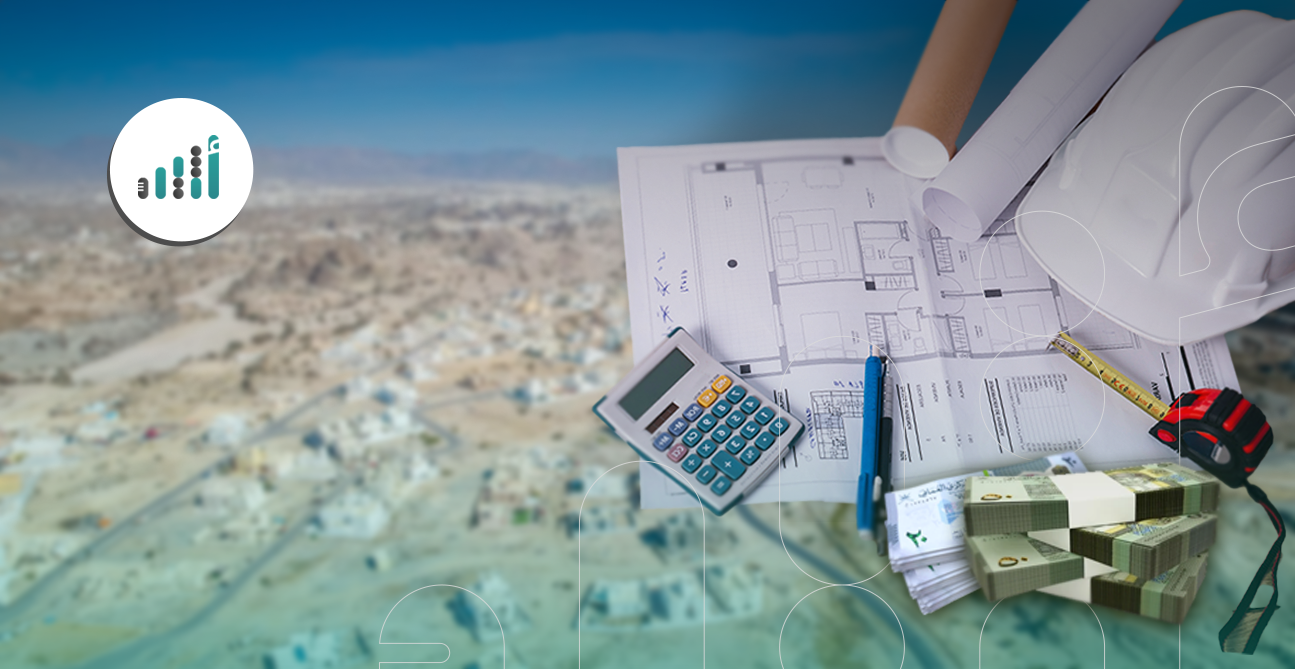 100 مليون ريال من الحكومة للمساعدات السكنية؛ لماذا تأخرت الإسكان في صرفها؟