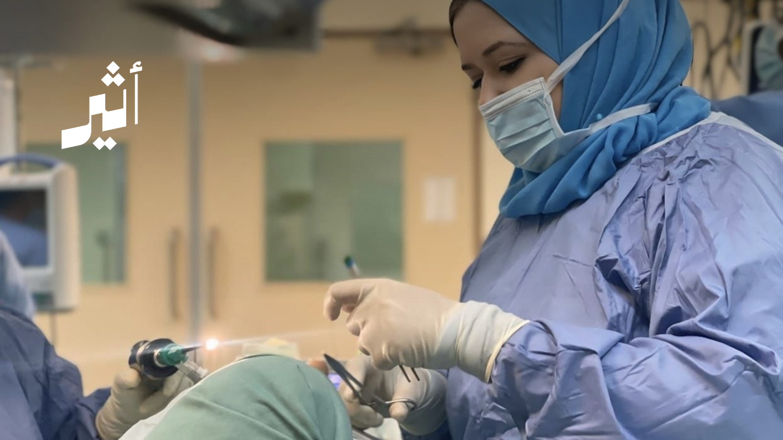 بلا شقوق جراحية: إنجاز طبي عُماني يستأصل ورمًا معقدًا من قاع الجمجمة بالمنظار
