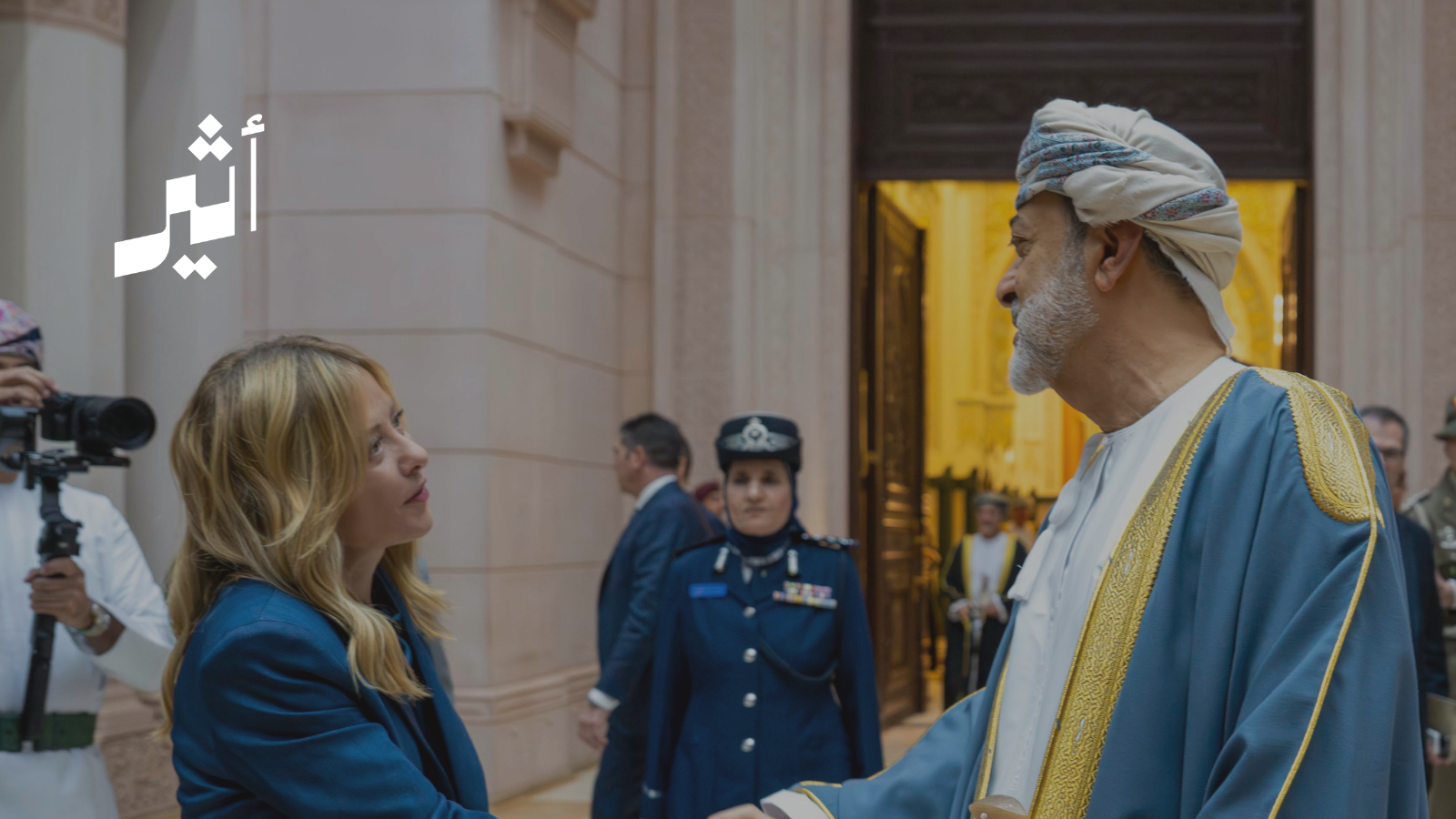 بعد زيارة رئيسة الوزراء الإيطالية: خطة عمل عُمانية إيطالية مشتركة حتى 2030م