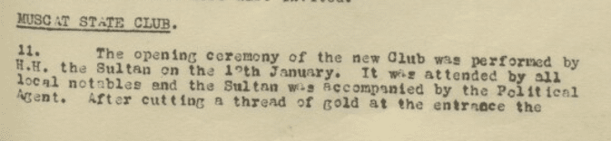 تاريخ كرة القدم في سلطنة عمان