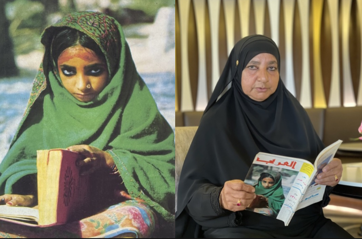 كيف وجدت مجلة “العربي” الفتاة العمانية بعد 50 عامًا من نشر صورتها؟