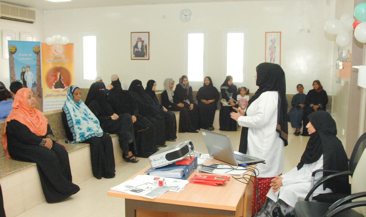 المرأة العُمانية: خمسون عامًا من الإنجازات والنجاحات