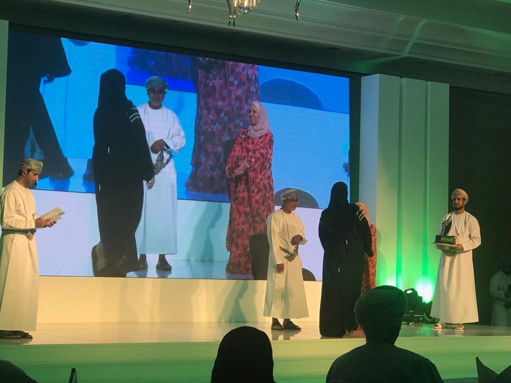 الإعلان عن البحوث الفائزة في جائزة البحوث العلمية