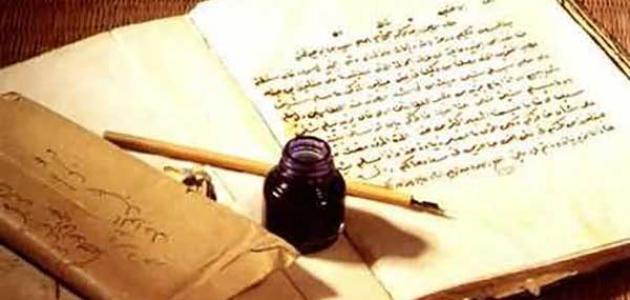 إبراهيم أبو عواد يكتب: اللغات الذهنية وتأريخ الشعر