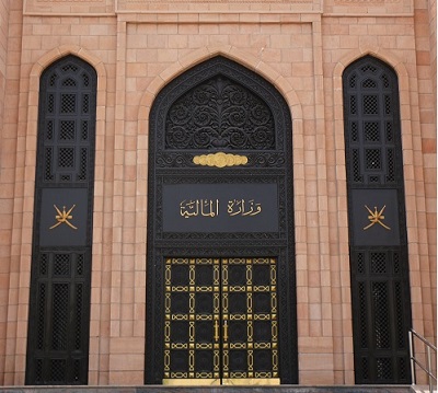 به مؤشرات إيجابية: المالية تصدر الحساب الختامي لميزانية 2021