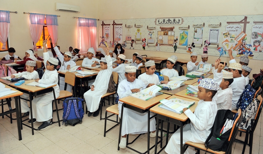 تعليق العمل والدراسة والتحول عن بعد غدا الثلاثاء في 3 محافظات 