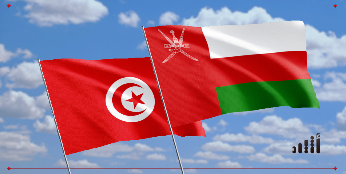 برنامج تنفيذي عماني – تونسي في مجال التشغيل