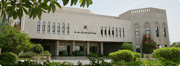 “النفط والغاز” تنشر إحصائية حول استخدامات الغاز في يناير