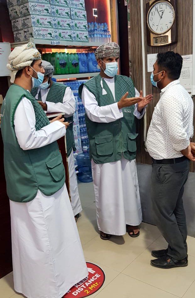 مخالفة مؤسسات استغلت الأنواء المناخية لرفع الأسعار