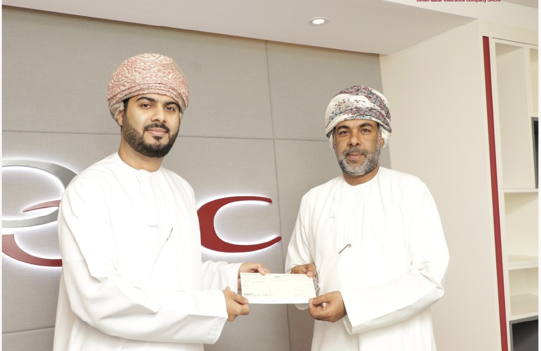 “العمانية القطرية للتأمين” تقوم بمجموعة من الأنشطة المجتمعية خلال شهر رمضان