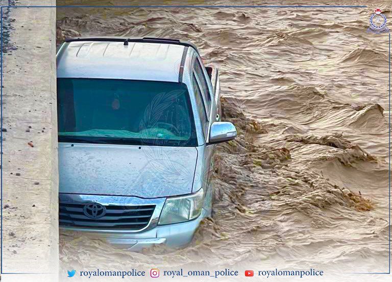 جازف بعبور وادٍ، والقانون يقول كلمته بحقه