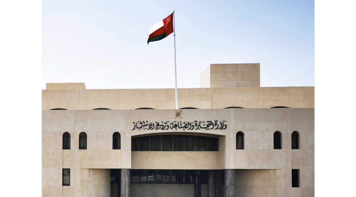 التجارة: سنتخذ إجراءات قانونية حول ما نُشر في “استثمار أرض صناعية خاصة”