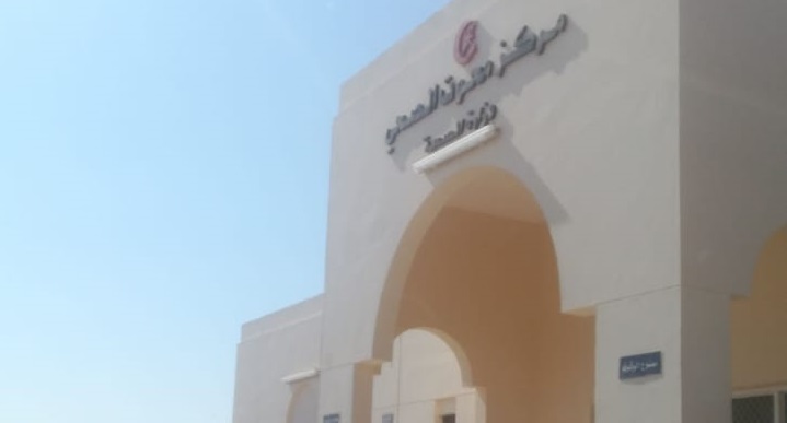 مواطنون يؤكدون: آن الأوان لمستشفى محوت