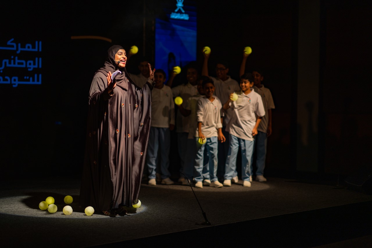 بالصور: السيدة الجليلة تتفضل بافتتاح المركز الوطني للتوحد