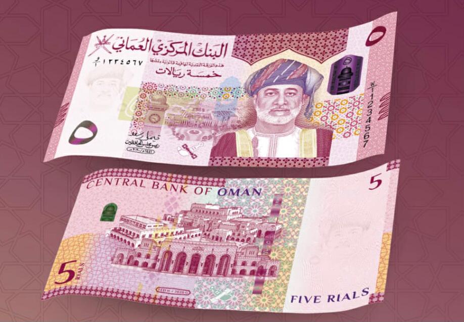 #أثير| التمويل من الصيرفة الإسلامية يقترب من 4,5 مليار ريال