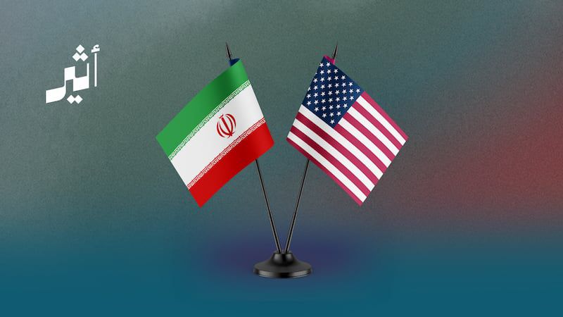 قراءة أولى للمقترح الإيراني الجديد