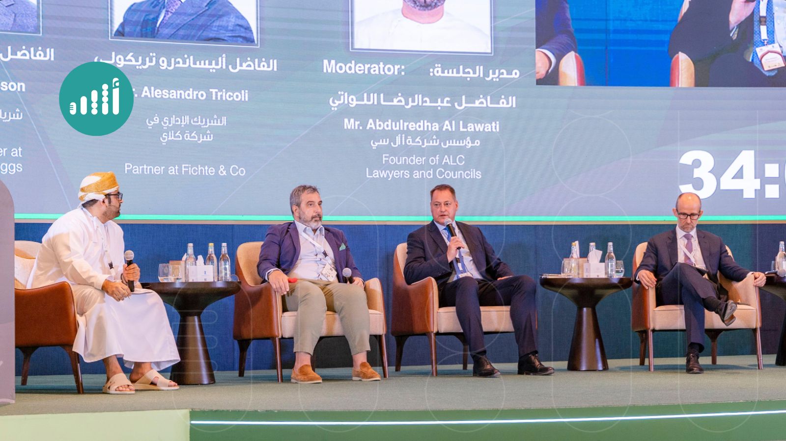 خبراء يسلّطون الضوء على مستقبل التحكيم والتنفيذ في القطاع البحري 