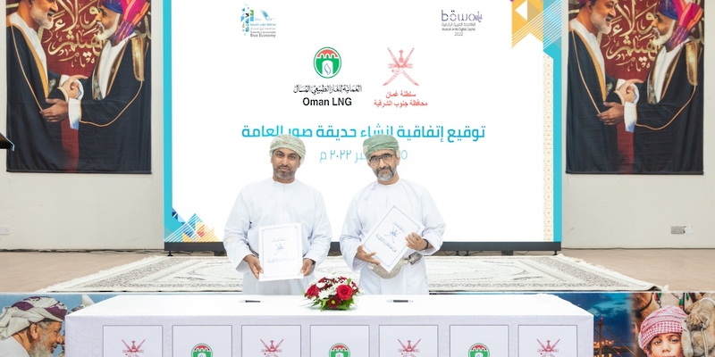 لأهالي صور: مشروع جديد لكم بـ 3 ملايين ريال