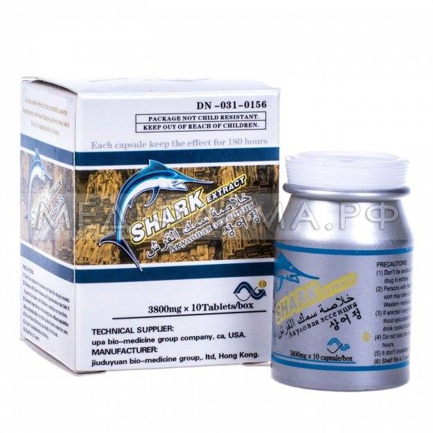 أحدها قد يؤدي للوفاة: ٤ منتجات دوائية في الأسواق المحلية تحوي مواد خطيرة والصحة تسحبها