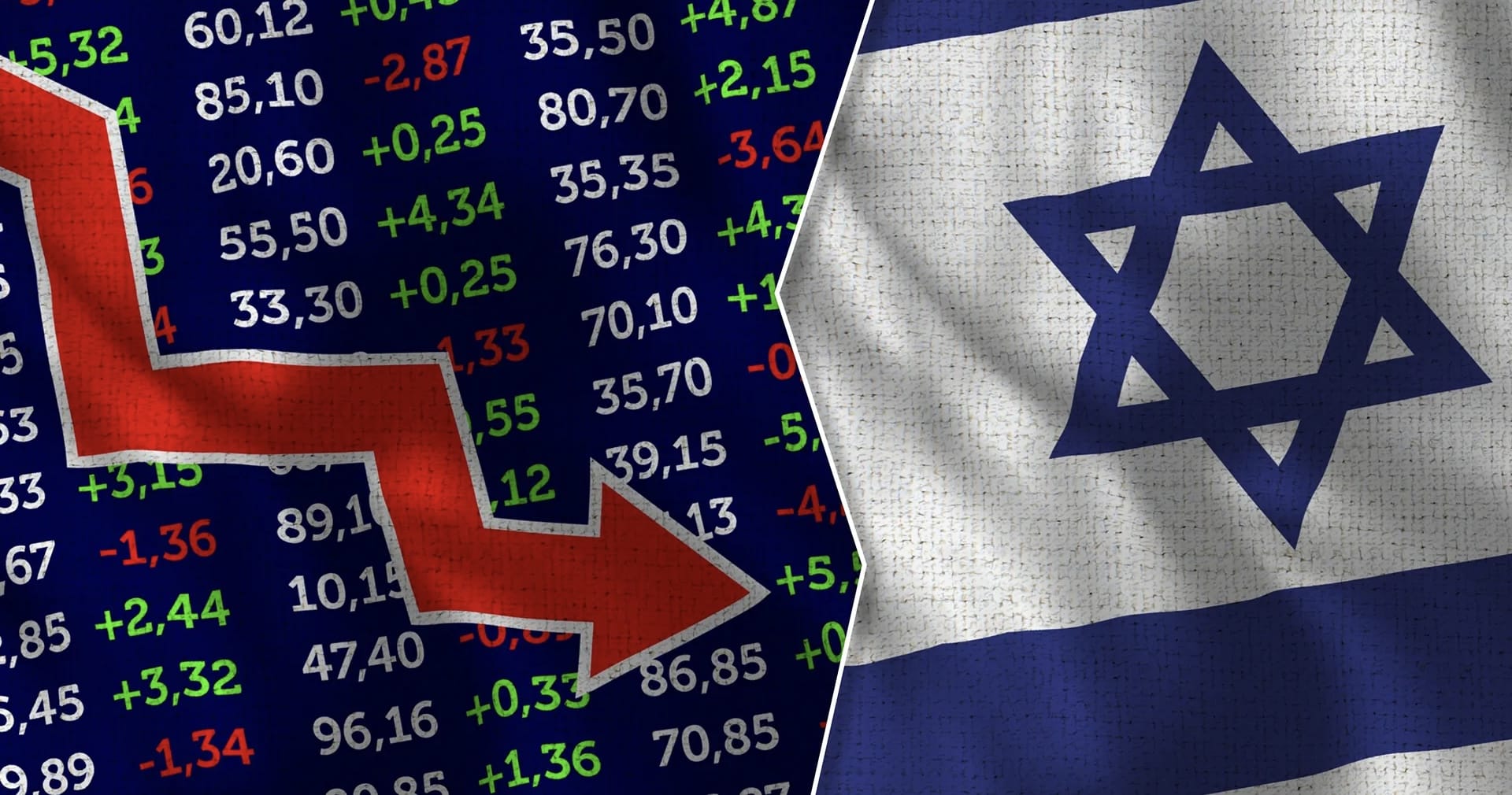 تقرير جديد: آفاق قاتمة للاقتصاد الصهيوني