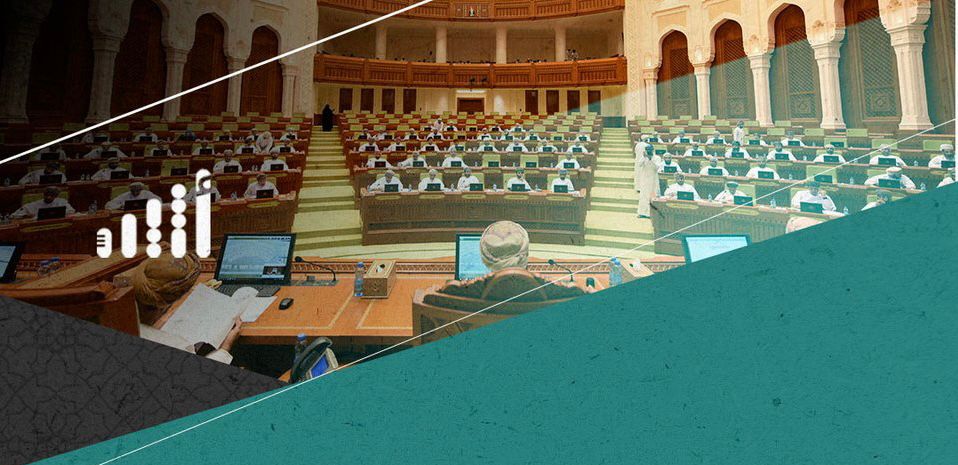 إليكم أبرز ما تضمنته اللائحة التنفيذية لقانون انتخاب أعضاء مجلس الشورى