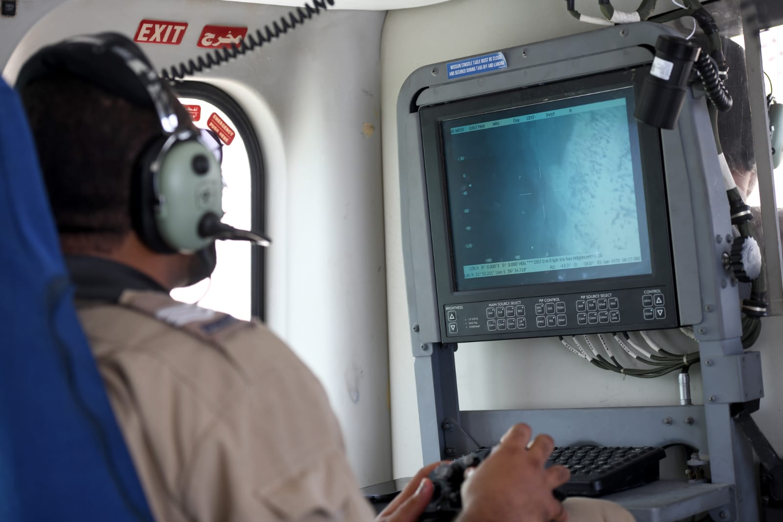 مصدر:  جهود البحث عن المواطنيْن المفقوديْن ستستمر