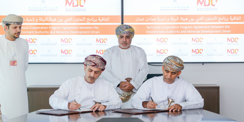 قريبًا: التراخيص البيئية عبر بوابة حكومية إلكترونية