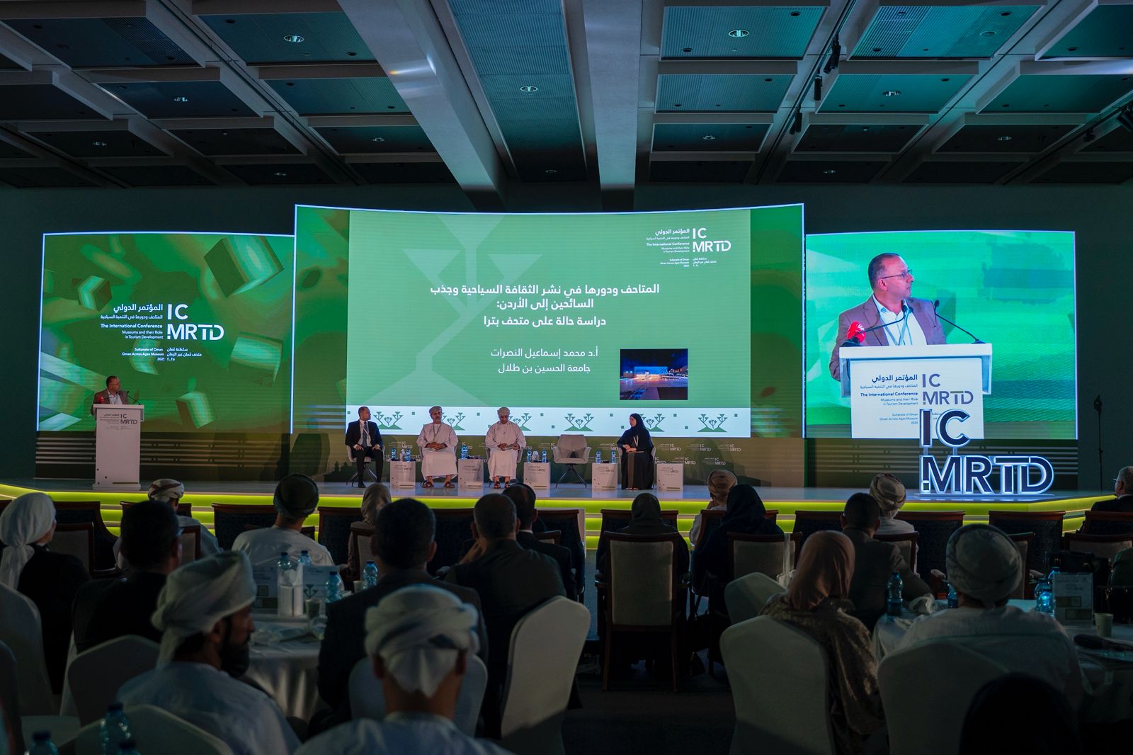 تصريحات، وأوراق عمل، وسيمفونية أحمد بن ماجد: إليك أبرز ما جاء في فعاليات اليوم الأول من المؤتمر الدولي للمتاحف 