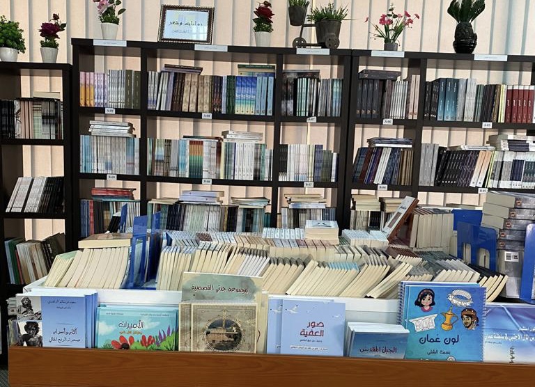 اختتام إصدارات لبان في 2021م بـ “نقطة تحوّل”