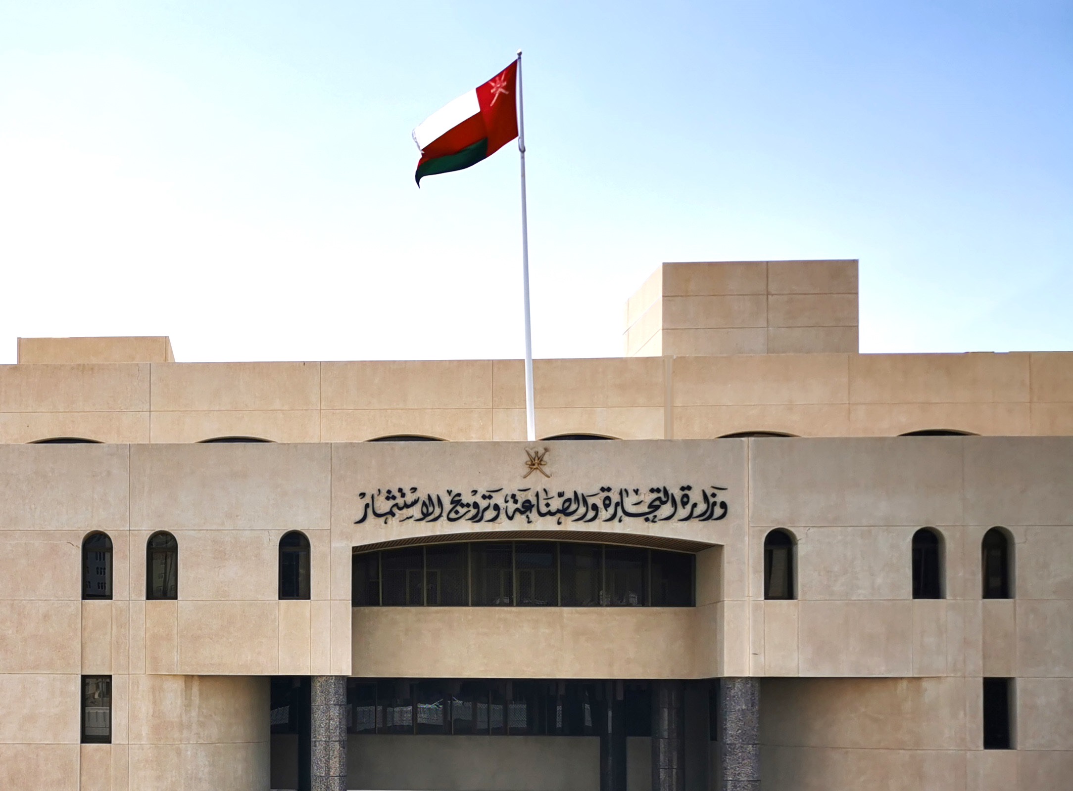 للذين يبحثون عن الاستثمار: الإعلان عن 18 فرصة استثمارية غدا