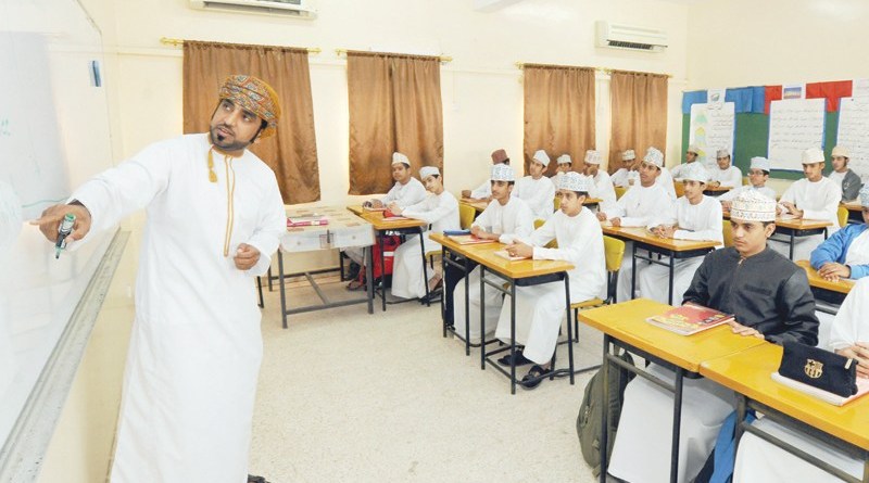 للمتقدمين لوظيفة معلم: إليكم مواعيد الاختبارات